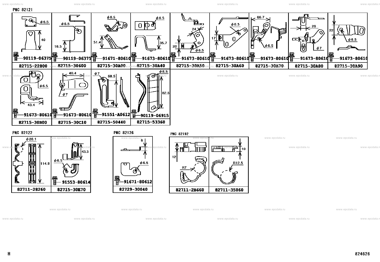 Scheme 7